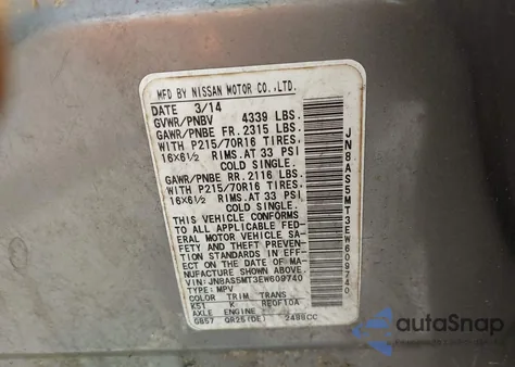 2014 Nissan Rogue Select S из США, поврежденный, VIN JN8AS5MT3EW609740